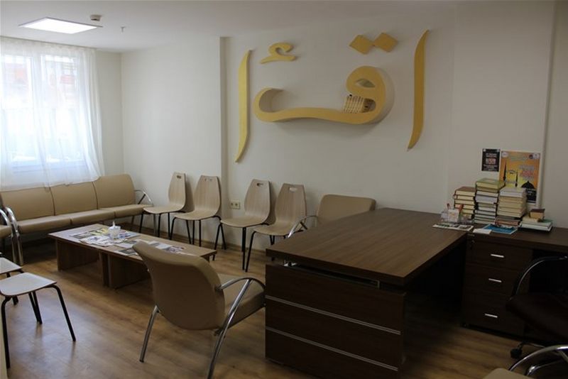 Aliye İzzet Begoviç KYK Erkek Öğrenci Yurdu yurt görseli