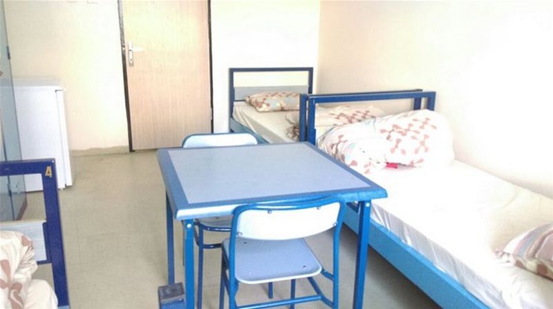 Bitlis KYK Erkek Öğrenci Yurdu yurt görseli