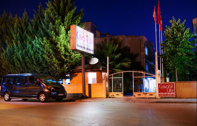 Cevahir Kız Öğrenci Yurdu yurt görseli