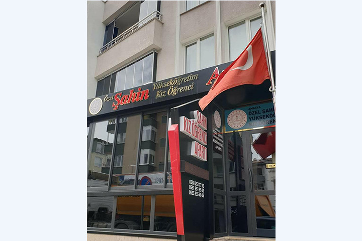 Gençlik ve Spor Bakanlığı Amasya Şahin Kız Öğrenci Apart yurt görseli