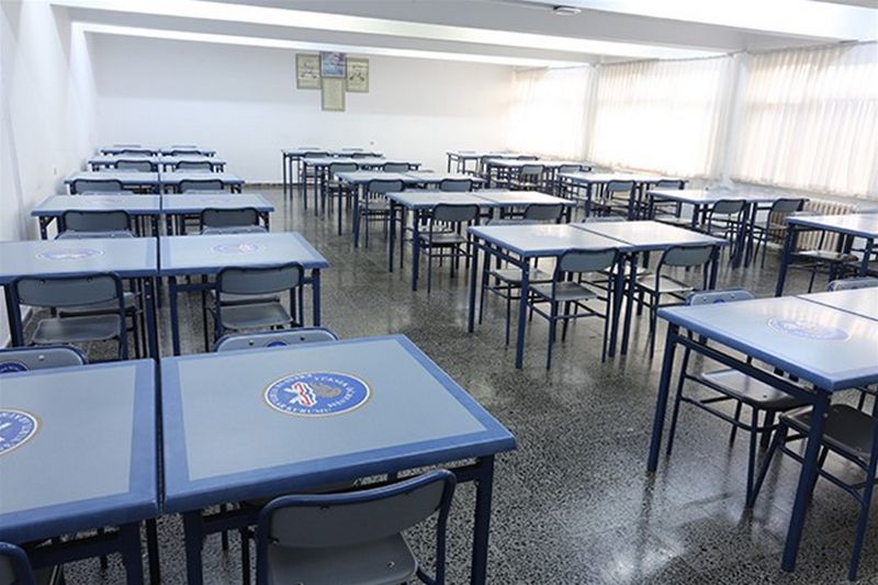 Gülistan KYK Kız Öğrenci Yurdu yurt görseli
