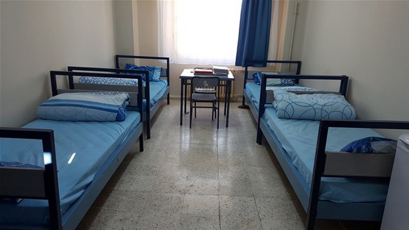 Hakkari KYK Erkek Öğrenci Yurdu yurt görseli