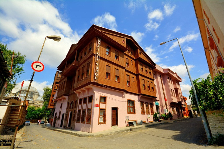 İstanbul Gazi Vezneciler Kız Öğrenci Yurdu yurt görseli