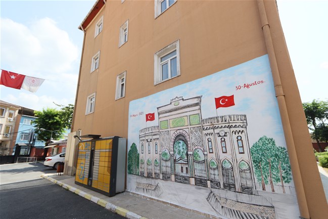 Kadırga KYK Erkek Öğrenci Yurdu görseli 2
