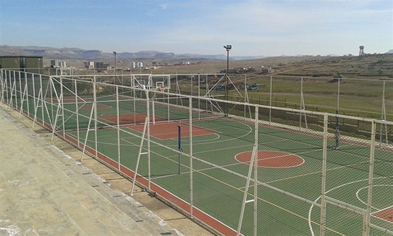 Kasımiye KYK Erkek Öğrenci Yurdu yurt görseli
