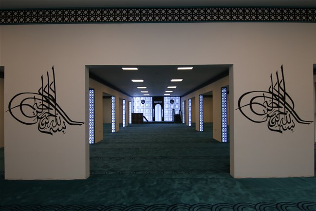 Muhammet Fatih Safitürk KYK Erkek Öğrenci Yurdu yurt görseli