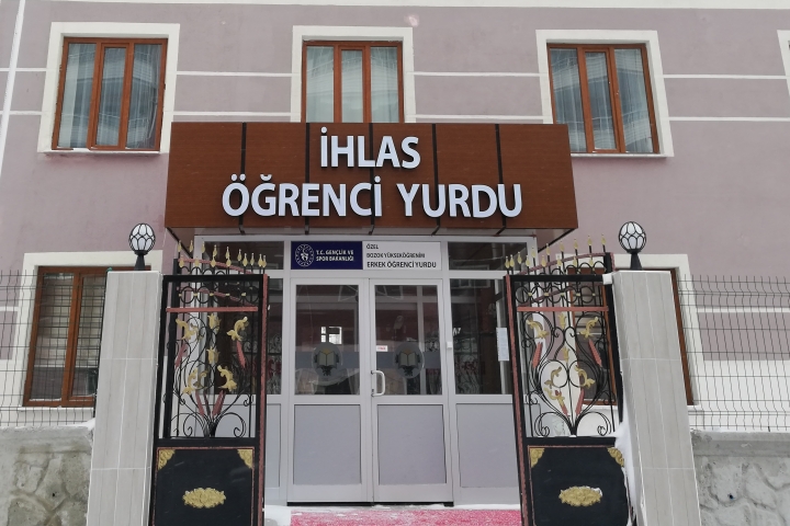 Özel Bozok Erkek Öğrenci Yurdu yurt görseli