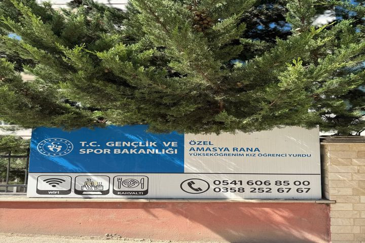 Rana Kız Öğrenci Yurdu yurt görseli
