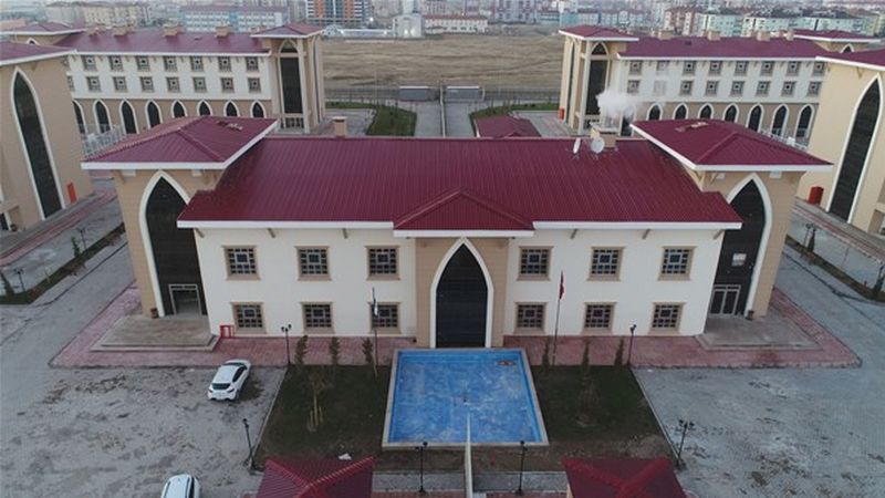 Şarkışla Muhsin Yazıcıoğlu KYK Kız ve Erkek Öğrenci Yurdu yurt görseli