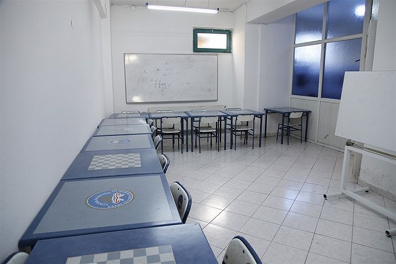 Şebinkarahisar KYK Kız ve Erkek Öğrenci Yurdu yurt görseli