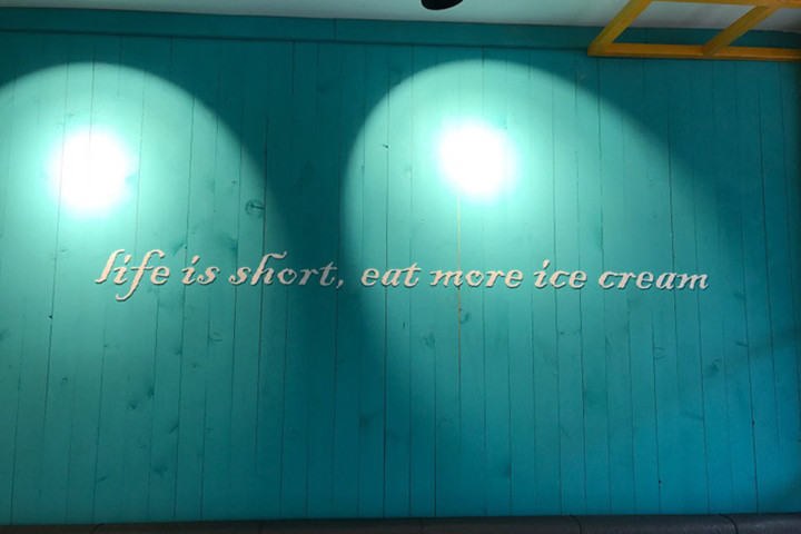 Soho House Kız Apart yurt görseli