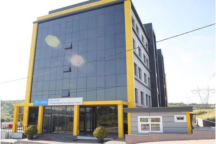 Uygar Kız Öğrenci Yurdu yurt görseli