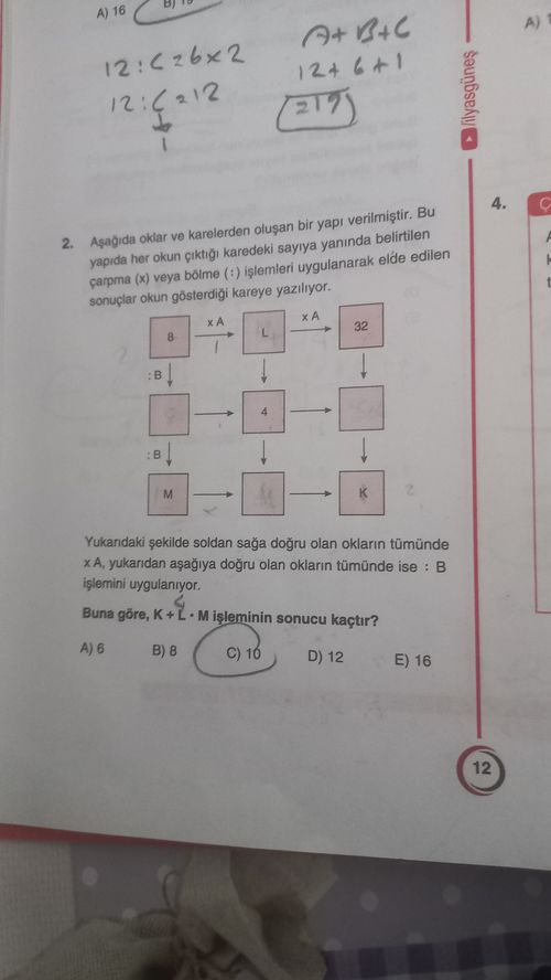 Kara Tahta paylaşım görseli