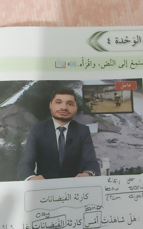 Kara Tahta paylaşım görseli