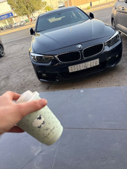Kara Tahta paylaşım görseli